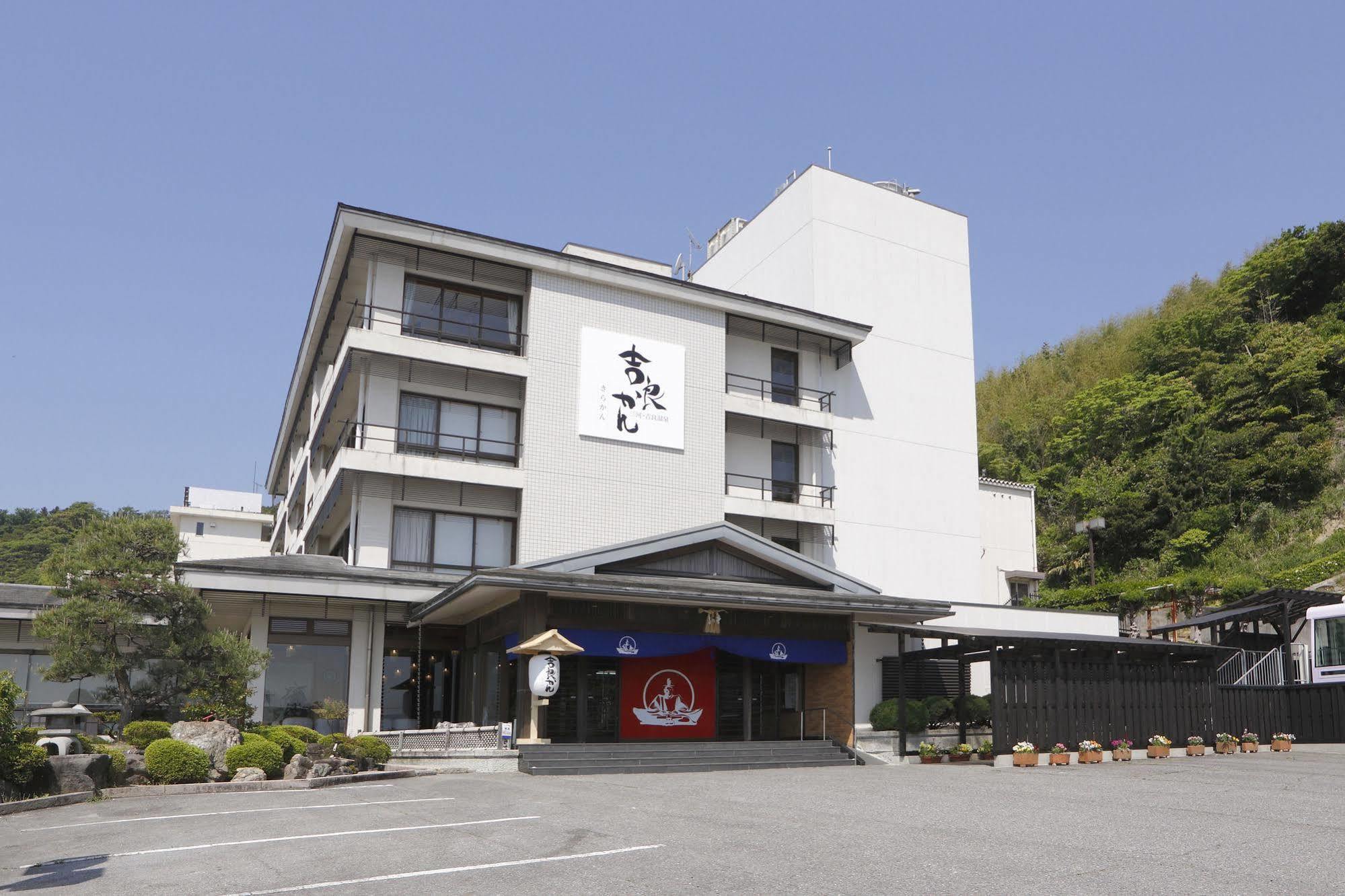 Kira Kanko Hotel Nisio Kültér fotó